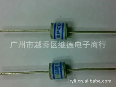 Guangzhou Yuexiu District Jide Electronics Trading Firm - Electronics reference image 5