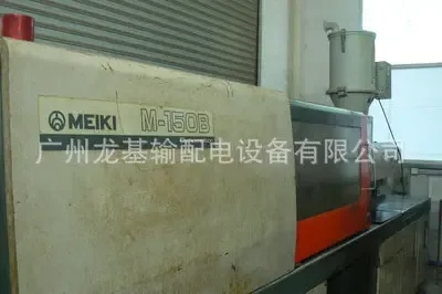 Guangzhou Longji Power Transmission and Distribution Equipment Co., Ltd. - Machinery reference image 2