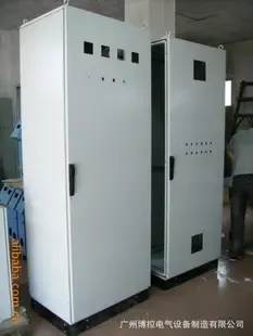 Guangzhou BoKong Electrical Equipment Manufacturing Co., Ltd. - Electronics reference image 1