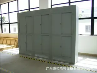 Guangzhou BoKong Electrical Equipment Manufacturing Co., Ltd. - Electronics reference image 3