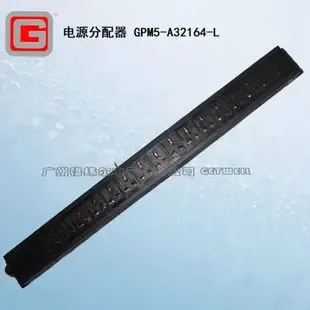 Guangzhou Geweer Electronics Co., Ltd. - Electronics reference image 2