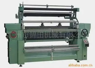 Guangzhou Jintian Machinery Co., Ltd. - Packaging & Printing reference image 1