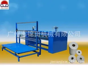 Guangzhou Jintian Machinery Co., Ltd. - Packaging & Printing reference image 2