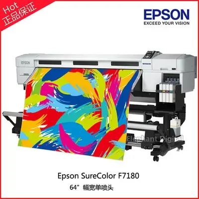Guangzhou Dabenzhang Digital Technology Co., Ltd. - Packaging & Printing reference image 3