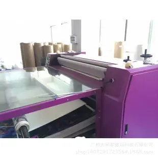 Guangzhou Dabenzhang Digital Technology Co., Ltd. - Packaging & Printing reference image 4