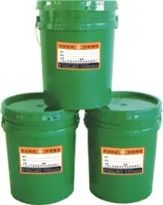 Guangzhou Jin Yin Printing Materials Factory - Packaging & Printing reference image 1