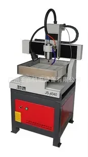 Guangzhou Sanzhao Electromechanical Equipment Co., Ltd. - Clothing reference image 8