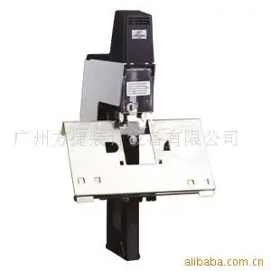 Guangzhou Fangjie Binding Equipment Co., Ltd. - Packaging & Printing reference image 3