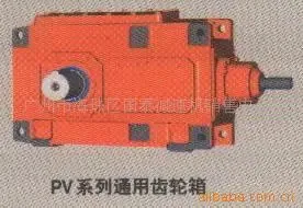 Guangzhou Haizhu District Guotai Reducer Sales Center - Electronics reference image 2