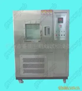 Guangzhou Panyu District Chengcheng Testing Equipment Factory - Automotive reference image 2