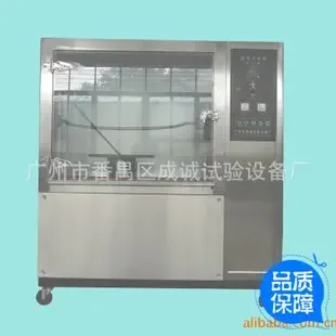 Guangzhou Panyu District Chengcheng Testing Equipment Factory - Automotive reference image 3