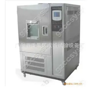 Guangzhou Panyu District Chengcheng Testing Equipment Factory - Automotive reference image 7