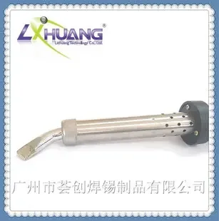 Guangzhou Huichuang Solder Products Co., Ltd. - Machinery reference image 2