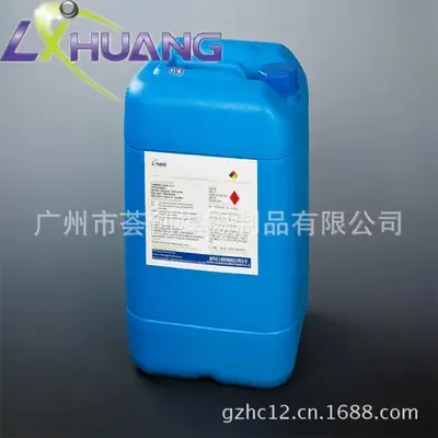 Guangzhou Huichuang Solder Products Co., Ltd. - Machinery reference image 4