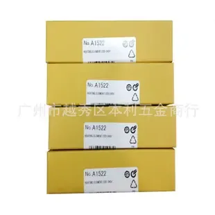Guangzhou Yuexiu District Benli Hardware Trading Firm - Electronics reference image 1