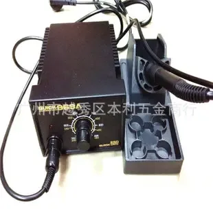 Guangzhou Yuexiu District Benli Hardware Trading Firm - Electronics reference image 3
