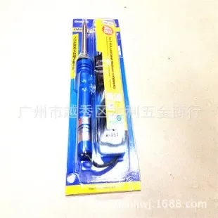 Guangzhou Yuexiu District Benli Hardware Trading Firm - Electronics reference image 7
