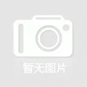 Guangzhou Baomiler Electrical Technology Co., Ltd. - Electronics reference image 3