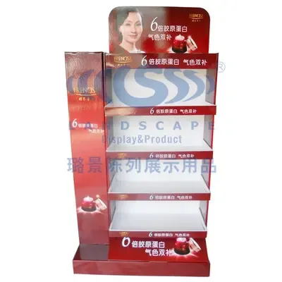 Guangzhou Lu Jing Display Supplies Co., Ltd. - Packaging & Printing reference image 2