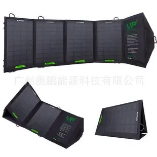 Guangzhou Aopeng Energy Technology Co., Ltd. - Packaging & Printing reference image 4