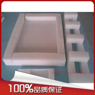 Guangzhou Yuanyuan Packaging Materials Co., Ltd. - Packaging & Printing reference image 1