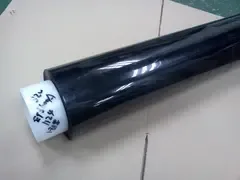 Guangzhou Hongchang Adhesive Tape Factory - Packaging & Printing reference image 8