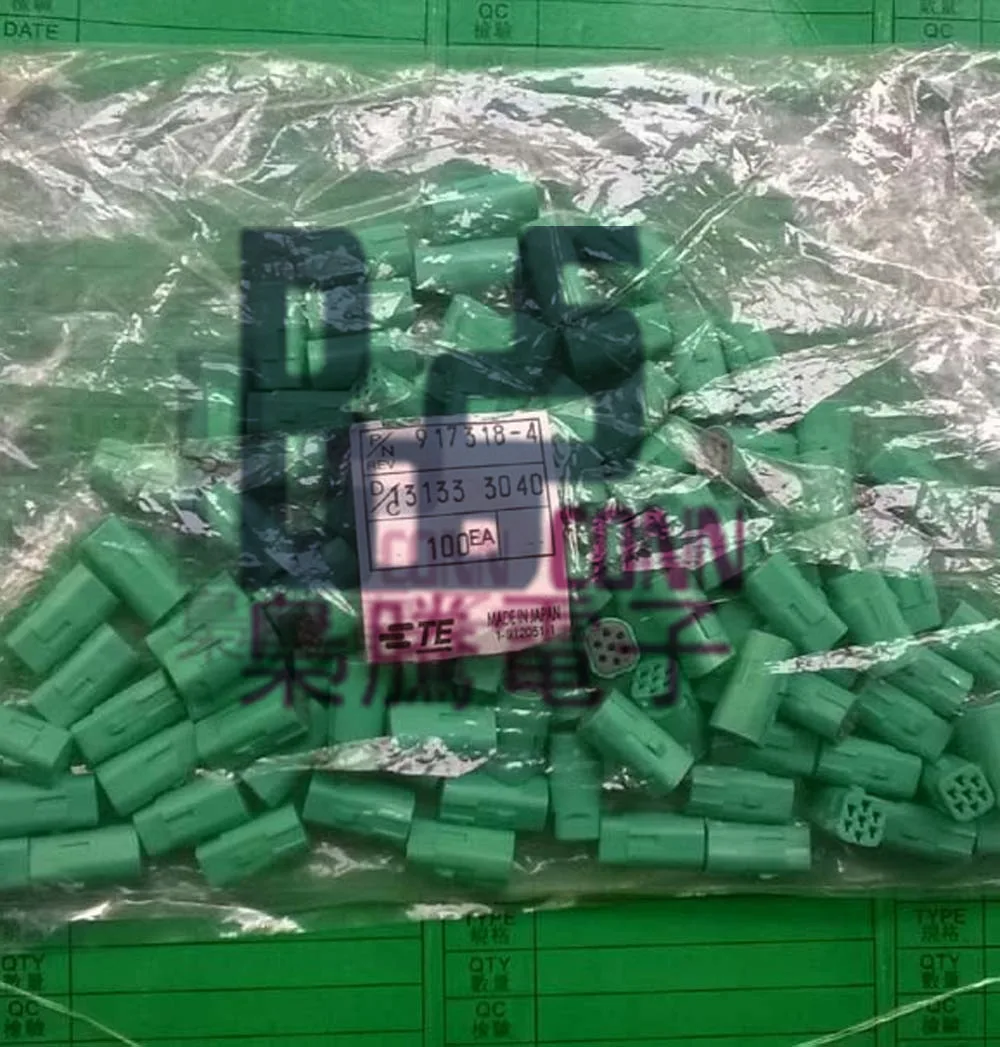 Guangzhou Xiaoteng Electronics Co., Ltd. - Electronics reference image 6