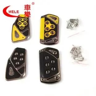 Guangzhou Baiyun District Longgui Chele Automobile Accessories Factory - Automotive reference image 2