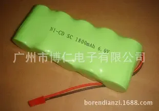 Guangzhou Borren Electronics Co., Ltd. - Electronics reference image 1