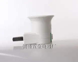 Chen Yugen (Individual Business) - Electronics reference image 1
