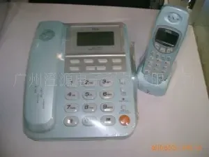 Guangzhou Chengyuan Electronic Technology Co., Ltd. - Electronics reference image 3