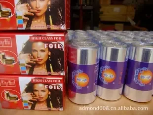Guangzhou Zhongtian Aluminum Industry Co., Ltd. - Packaging & Printing reference image 2