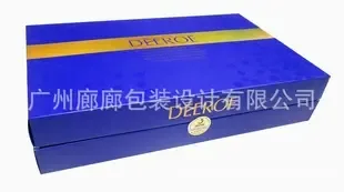 Guangzhou Langlang Packaging Design Co., Ltd. - Packaging & Printing reference image 4
