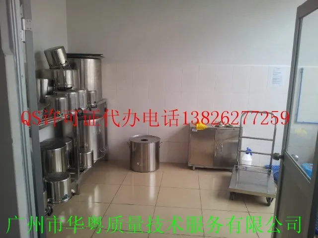 Guangzhou Huayue Quality Technology Service Co., Ltd. - Packaging & Printing reference image 5