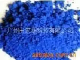 Guangzhou Hongyi Chao Pigment Technology Co., Ltd. - Packaging & Printing reference image 5