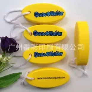 Guangzhou Fancail Printing Co., Ltd. - Packaging & Printing reference image 4