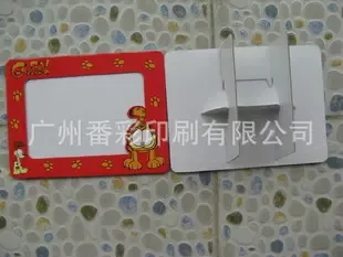 Guangzhou Fancail Printing Co., Ltd. - Packaging & Printing reference image 5