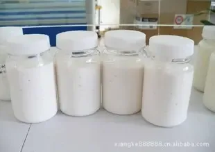 Guangzhou Xiangke Chemical Co., Ltd. - Chemicals reference image 1