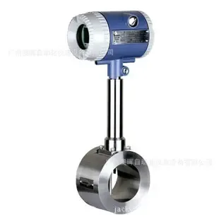 Guangzhou Aohui Automation Instrument Equipment Co., Ltd. - Chemicals reference image 3