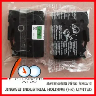 Guangzhou Tianhe Jingwei Office Equipment Center - Packaging & Printing reference image 3