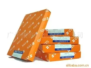 Guangzhou Kangyilian Paper Industry Co., Ltd. - Packaging & Printing reference image 2