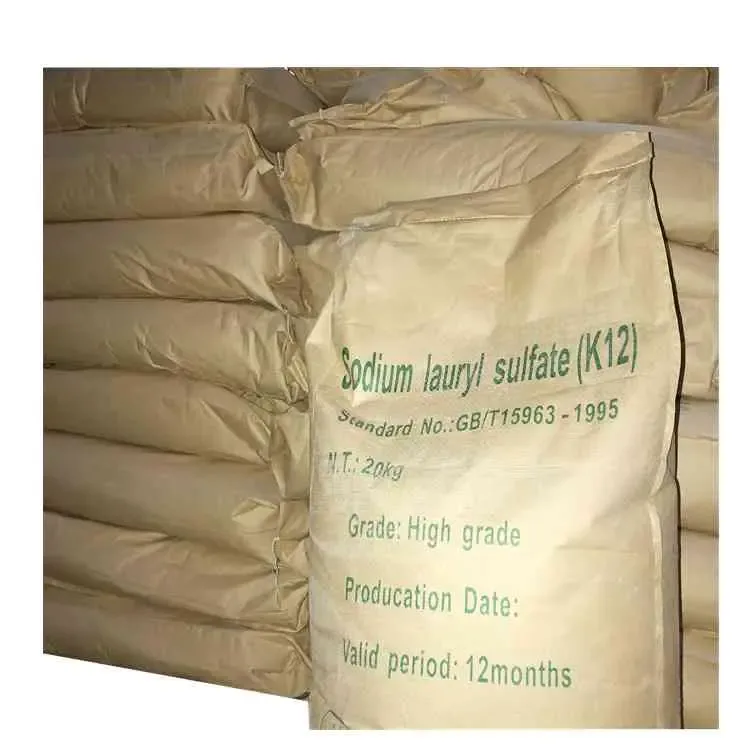 Guangzhou Chenhua Trade Co., Ltd. - Chemicals reference image 2