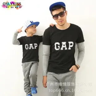 Guangzhou Weiqing Garments Co., Ltd. - Clothing reference image 3