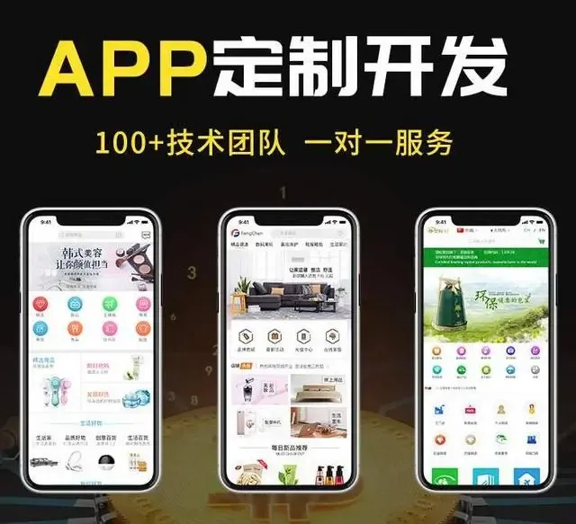 Guangzhou Jinuo Internet Technology Co., Ltd. - Electronics reference image 1