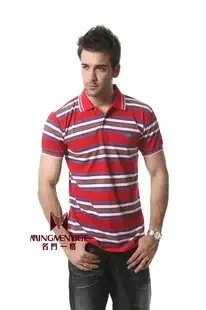 Guangzhou Mingmen Garment Co., Ltd. - Clothing reference image 7