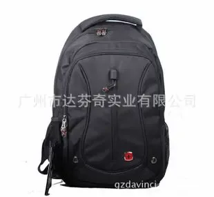 Guangzhou Da Vinci Industrial Co., Ltd. - Electronics reference image 5