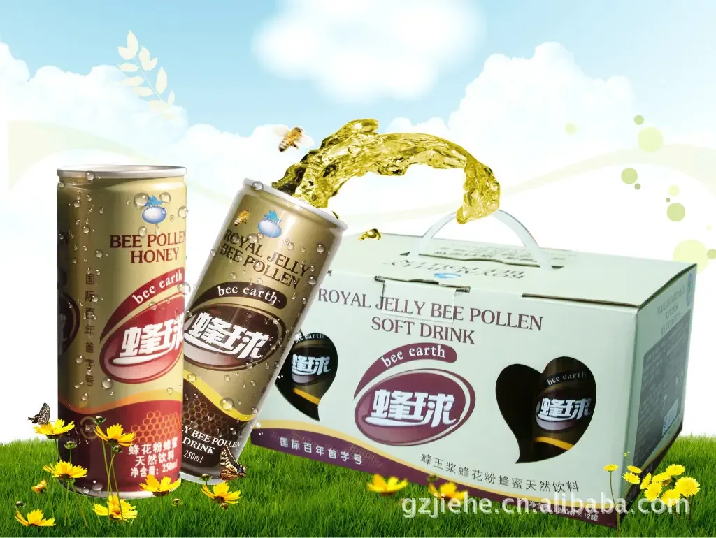 Guangzhou Jiehe Bee Industry Co., Ltd. - Pharmaceuticals & Healthcare reference image 1