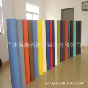 Guangzhou Haixin Nonwoven Fabric Industry Co., Ltd. - Packaging & Printing reference image 2