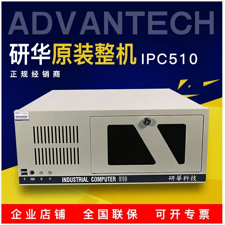 Guangzhou Beilait Technology Co., Ltd. - Electronics reference image 2