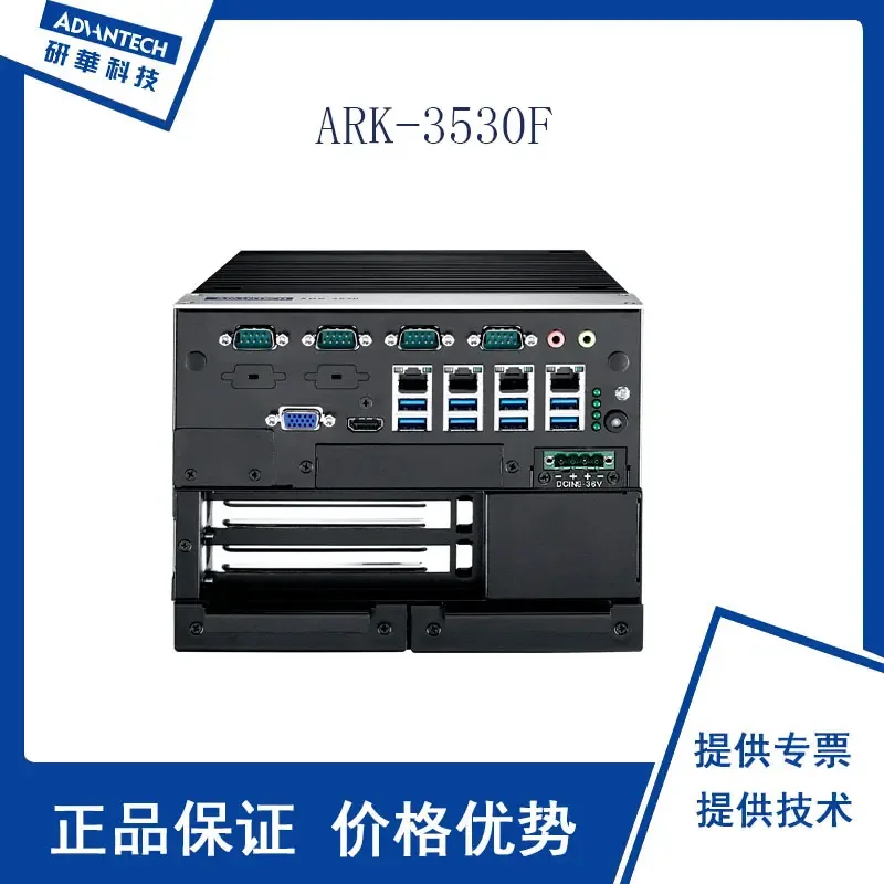 Guangzhou Beilait Technology Co., Ltd. - Electronics reference image 3